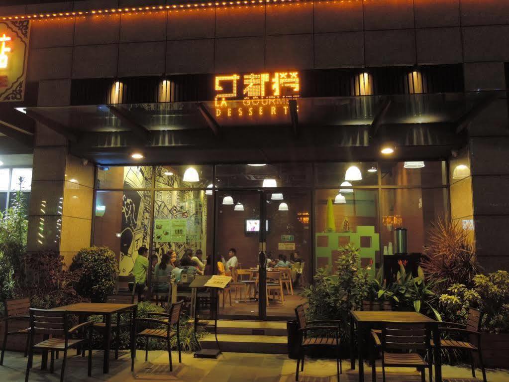 Golden Leaf Boutique Hotel Джохор Бахру Екстериор снимка